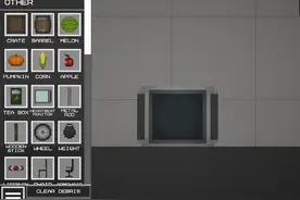 #甜瓜游乐场 甜瓜新手教程1   抱歉大家，太久没更新了