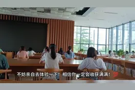 #上热门抖音小助手 香港南洋银行开户，过港不过港都可以开视频封面