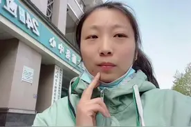 外卖众包健康证，办证材料及流程。全程不用自己掏一分钱视频封面