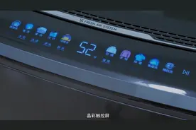 海尔云熙358新风双动力波轮洗衣机 新风双动力，防缠绕更透净，视频封面