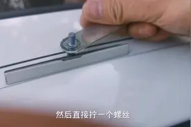 预留固定点车型安装行李架教程#宝马1系 #拓乐 #拓乐车顶架视频封面