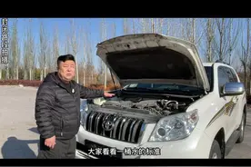 一桶水的标准，注意这是一台10年前的车#硬派越野 #二手车 #霸道视频封面