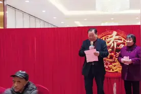 感谢各位亲朋好友，百忙之中前来参加，乔迁之喜。视频封面