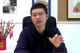 最近2021年的诺贝尔经济学奖公布了视频封面