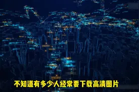 让文件传输无限制，除了QQ还有谁？！#腾讯QQ #QQ视频封面