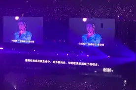 字幕一出来，我从头哭到尾😭😭😭😭 《好想爱这个世界啊》