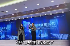 加入虞美人创业 一边变美一边赚钱#虞美人 #于文红 #女性创业