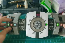 ppppaper!#假面骑士帝骑#假面骑士#手工#特摄#自制腰带#纸板手工