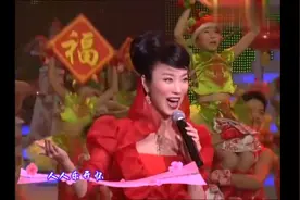 麦穗老师2008年辽视春晚演唱《福娃送福来》。   #女高音#春晚