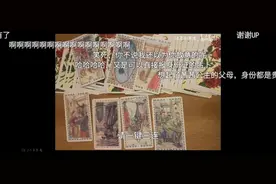 笑鼠了，首先，你别慌，其次，你别慌，我懂的！#博君一肖