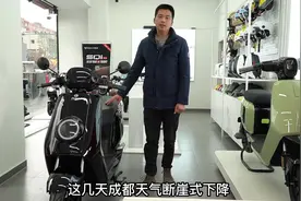 有温度的小牛电动、新款NQiB特定版、加热坐垫详细介绍#小牛电动视频封面