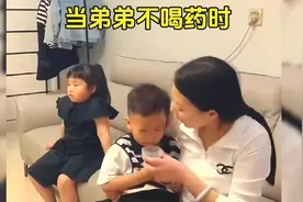 盘点神兽的搞笑瞬间#每日一笑 #搞笑 #爆笑名场面 #搞笑视频视频封面