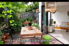 邻居门比自家门高#风水玄学 #装修 #中视频伙伴计划 #中视频