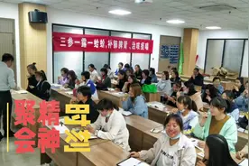 一正五加参蛤蚧精，三参一露一蛤蚧，补肺气，益精血。