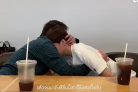 #bkpp #billkin #ppkritt 纪录一些以爱期间bkpp相爱的证据❤️💙