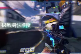 是我俯卧撑，还是妳深蹲？ #使命召唤手游