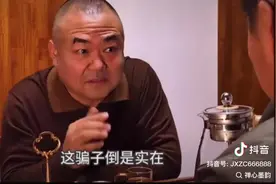 战友托孤，我是真的被感动哭了，#瞬间戳中泪点 #敬自己敬余生视频封面