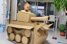 纸箱车大体尺寸，有空来给娃做个吧#纸箱玩具 #纸箱改造