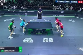 #王楚钦孙颖莎混双 沙特🇸🇦混双首秀3：0打卡下班#赢了