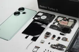 红米turbo 3拆解 #数码产品  #上热门🔥 #红米turbo3 #玩转数码