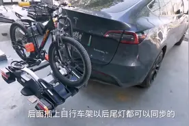 电动车玩拖挂，#特斯拉model y安装拖车杠和专用线束