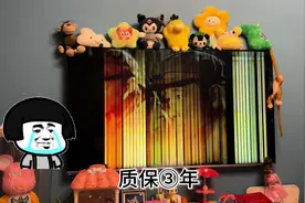 买电视千万别买Hai信的！！！  #电视坏了 #海信 #电视视频封面