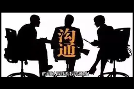 身份证件过期还能办业务吗？#我要上热门 #证件过期#银行#办业务视频封面