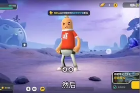 教新手小白如何快速找回香肠派对账号视频封面