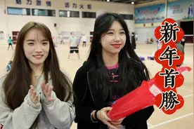 #中山市光电产业协会 #移动杯光ba #湾区光谷 #联合光电#东莞银行视频封面