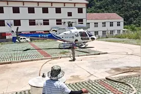 松材线虫病防治加药视频封面