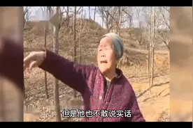 五十五岁李阿姨真实故事下集#影视解说dou+小助手 #原创剪辑视频封面