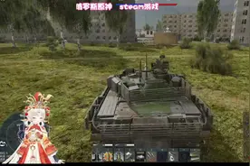 #战争雷霆 当水友表示要未成年退款，主播当场发疯~