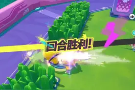 蛋仔派对，超燃竞技场，魔鬼蛋肘击成神之路。#蛋仔派对