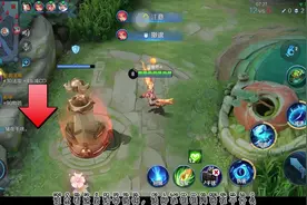 #我的游戏日常 #iphone13触控失灵 不知道大家有没有用13玩王者时视频封面