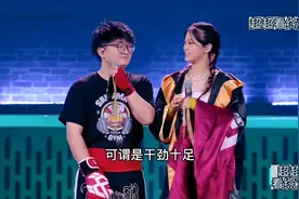 gai周延被夸长相亲切，喜提儿子一枚#周梓倩 #kidog #说唱视频封面