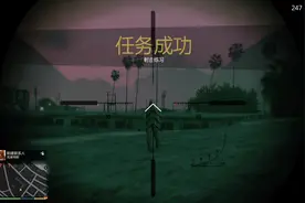 三人一狗支线任务剧情全集｜陌生人与怪胎｜崔佛 克莱特斯