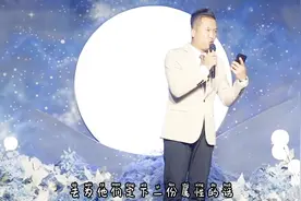 警察与教师的爱情，开场白！#婚礼现场#主持人付强视频封面