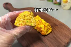 9月龄辅食-鳕鱼厚蛋烧。最简单美味的鸡蛋做法