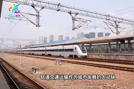 常平东莞东站或将“开通动车” 规划东莞轨道主枢纽东莞东站