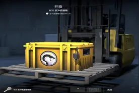 关于我为了完美洗分卡去买一个箱子这回事#csgo女玩家视频封面