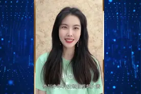 #中华科技颂 50首诗词，尽显科技强国的风采。快来参加视频封面