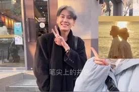 谁能拒绝一个对你吐舌头比耶的文娇娇呢？#bounprem #boun视频封面