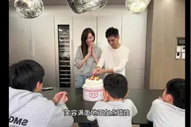 林志颖车祸后首晒正脸照庆生 笑容满面精神状态好#明星娱乐圈视频封面