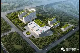 阳泉市中心医院项目新址在新城大道东侧、漾泉大道南侧地块视频封面