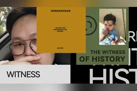 So be it……#保你活力fun肆嗨 #一起开黑盖 #抖