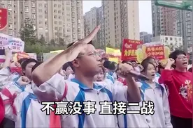 德三八班，跟我宣誓！#干呕男孩 #鬼畜 #搞笑视频封面