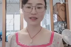 ㊙️你还觉得发酵小叶苦丁茶寒凉吗？视频封面