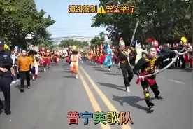 潮汕英歌舞大比拼，看看各位更喜欢哪一支英歌队？普宁英歌