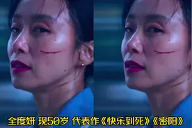 来看看韩国娱乐圈为艺术献身的16位女明星，个个身材火辣视频封面