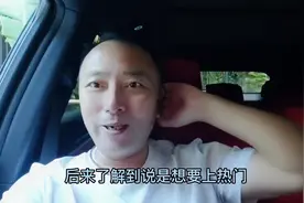 聊一下我们普通人在抖音上互关互赞的看法#中视频伙伴计划
